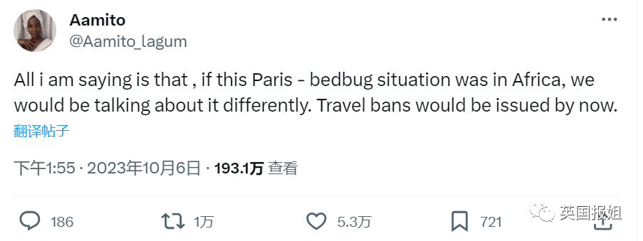 灭臭虫杀虫剂_剂灭杀虫臭虫多久见效_灭杀臭虫用什么药好