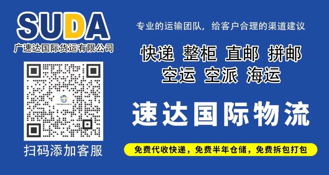 剂灭杀虫臭虫多久见效_杀臭虫药剂_灭臭虫杀虫剂