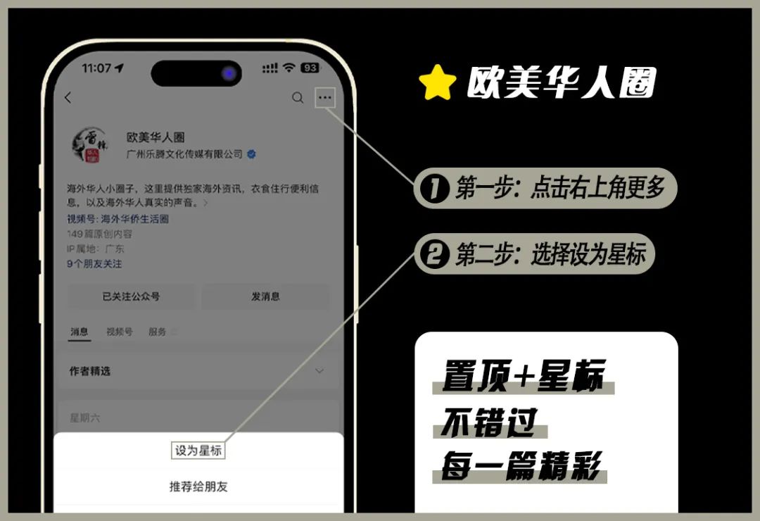 杀臭虫药剂_灭臭虫杀虫剂_剂灭杀虫臭虫多久见效