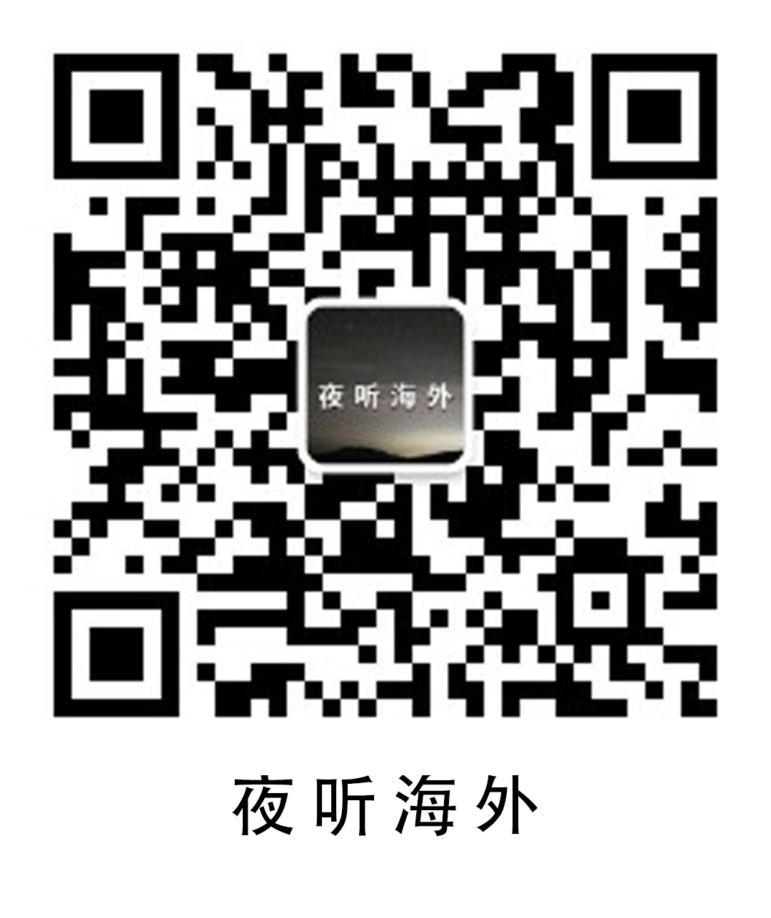 杀臭虫药剂_剂灭杀虫臭虫多久见效_灭臭虫杀虫剂
