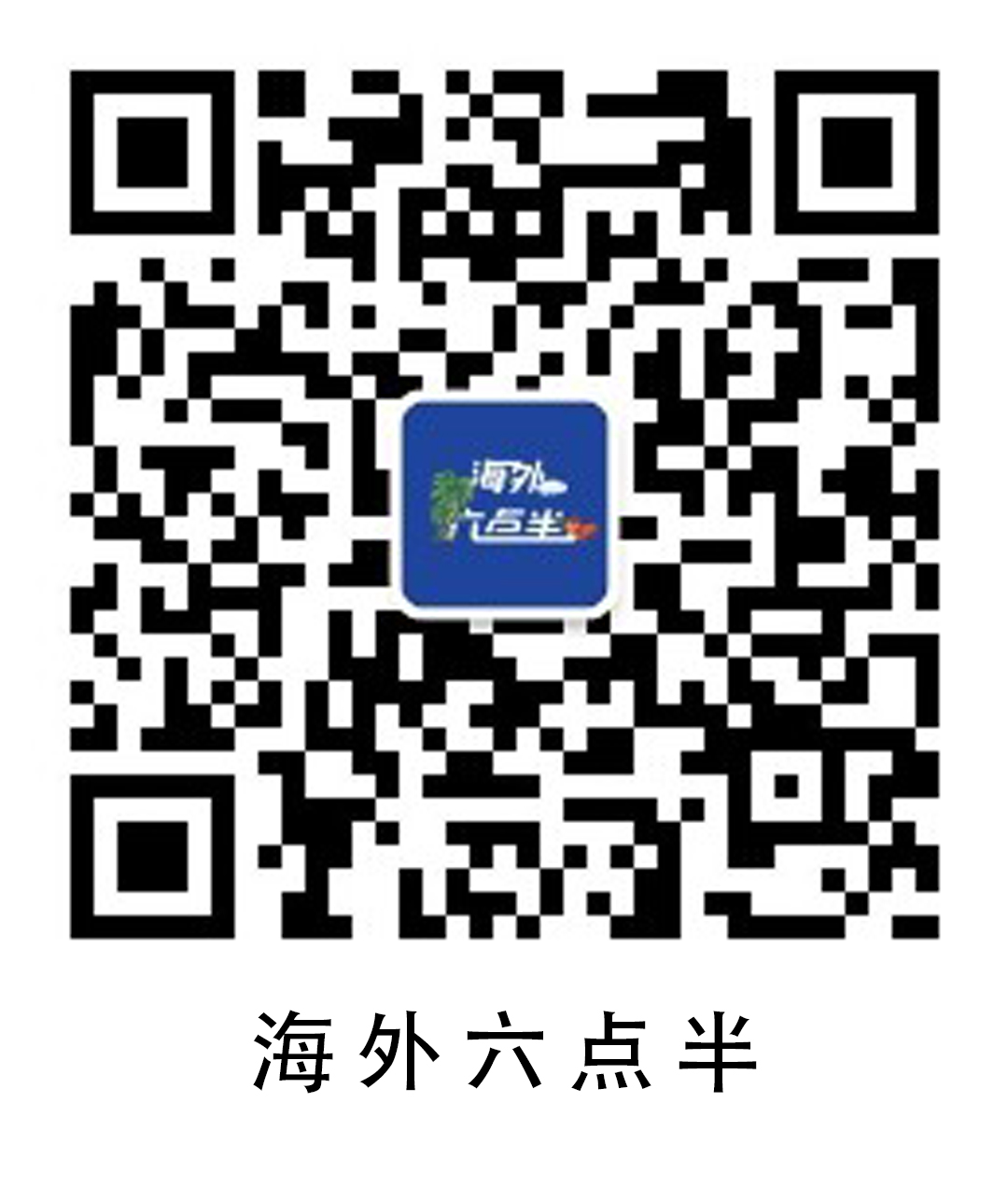 杀臭虫药剂_灭臭虫杀虫剂_剂灭杀虫臭虫多久见效