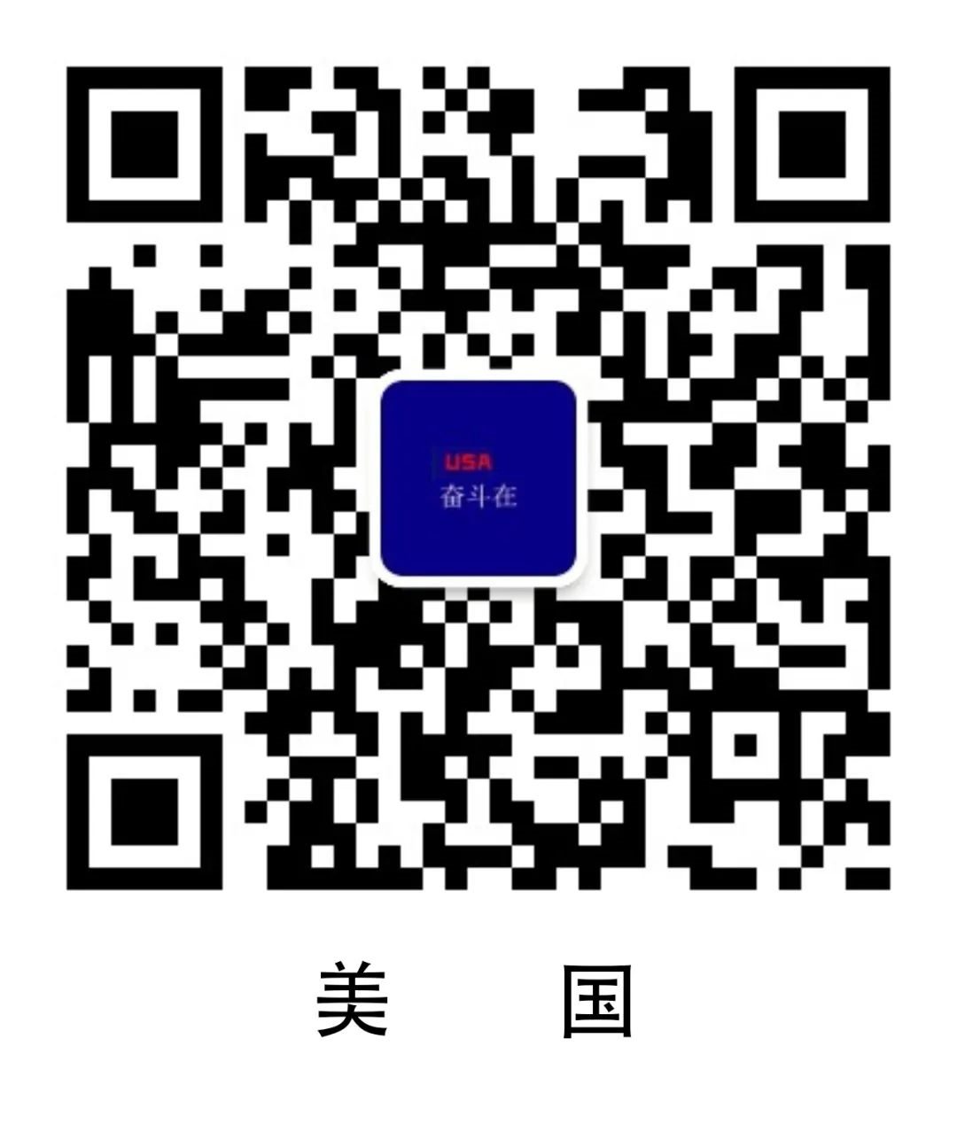 剂灭杀虫臭虫多久见效_灭臭虫杀虫剂_杀臭虫药剂
