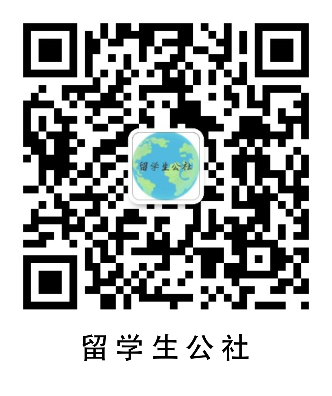 剂灭杀虫臭虫多久见效_灭臭虫杀虫剂_杀臭虫药剂