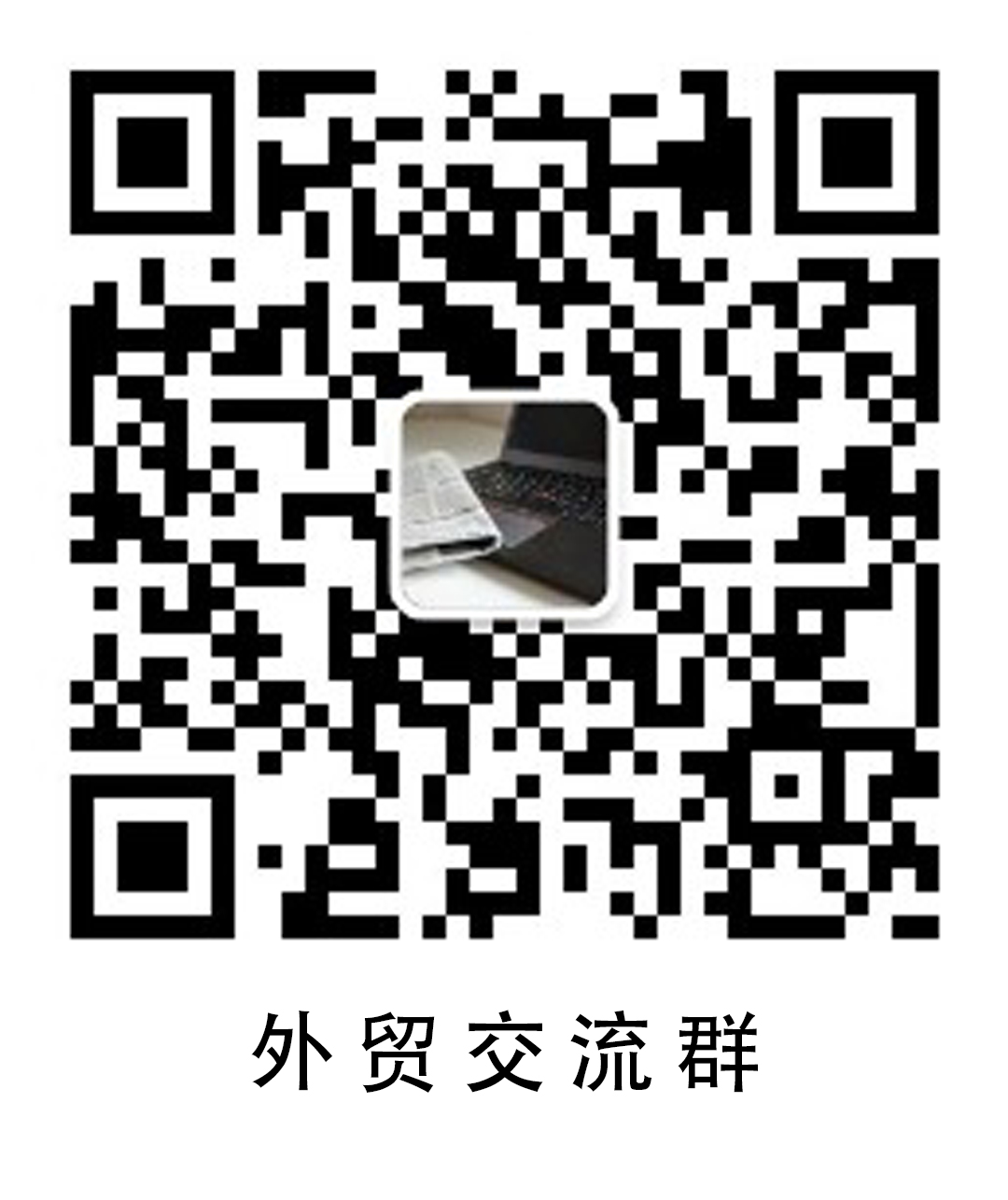 灭臭虫杀虫剂_杀臭虫药剂_剂灭杀虫臭虫多久见效