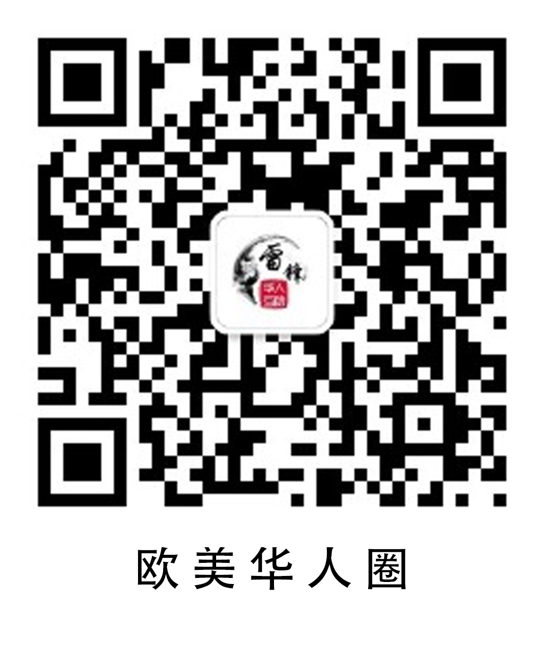 灭臭虫杀虫剂_杀臭虫药剂_剂灭杀虫臭虫多久见效
