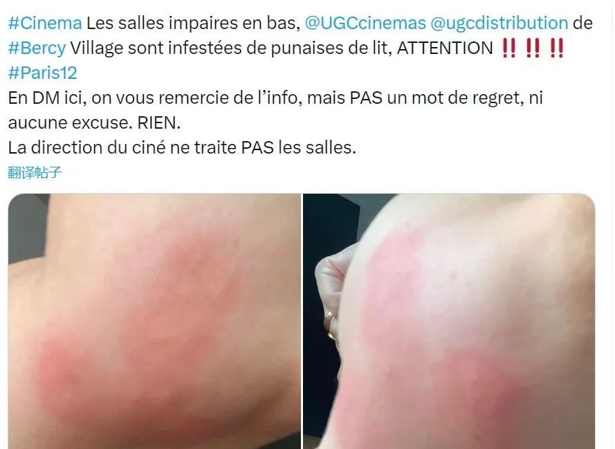 灭臭虫杀虫剂_杀臭虫药剂_剂灭杀虫臭虫多久见效